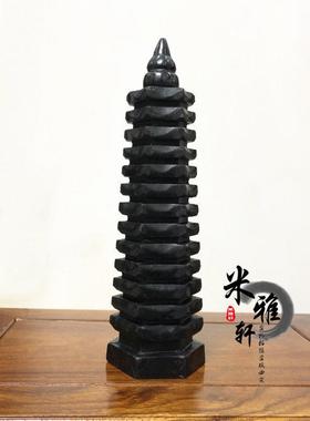 文昌塔九层玉石十三13层黑曜石学生桌客厅办公室书桌装饰品摆件