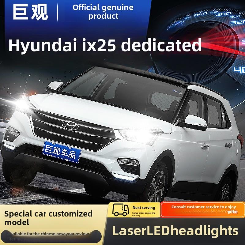 适用15-20款现代IX25LED大灯改装远近光一体H4雾灯前大灯超亮专用