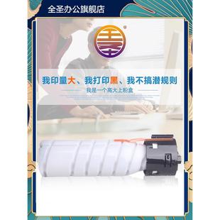 205i 266 306 206 适用柯尼卡美能达bizhub 215i 216 236 225i