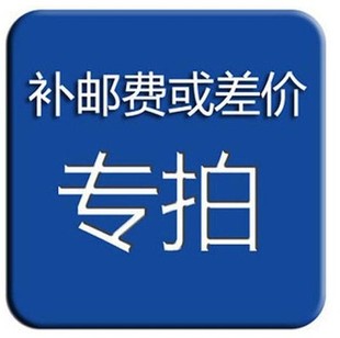 200L油桶柴油桶汽车备用油桶ins创意油桶 加厚 汽油桶 补差价油桶