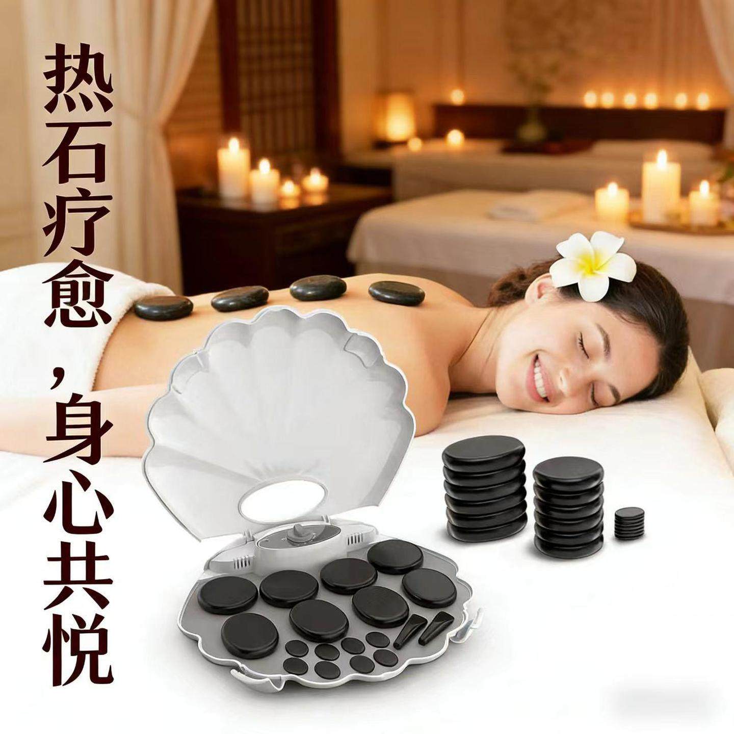 疏通热火铝制纯天然面膜加热保温黑石子家用按摩石头加热热敷石,美容美体仪器,电子美容仪（非器械）,淘宝优惠券,粉丝福利购,淘宝优惠卷