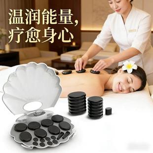 圆面扁石橄榄石加热箱能量石背部鸣月石理疗石热敷通经活络热石