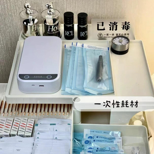 快剪工具牙针档案袋消毒柜牙科纹绣工具商家口腔科车针消毒盒