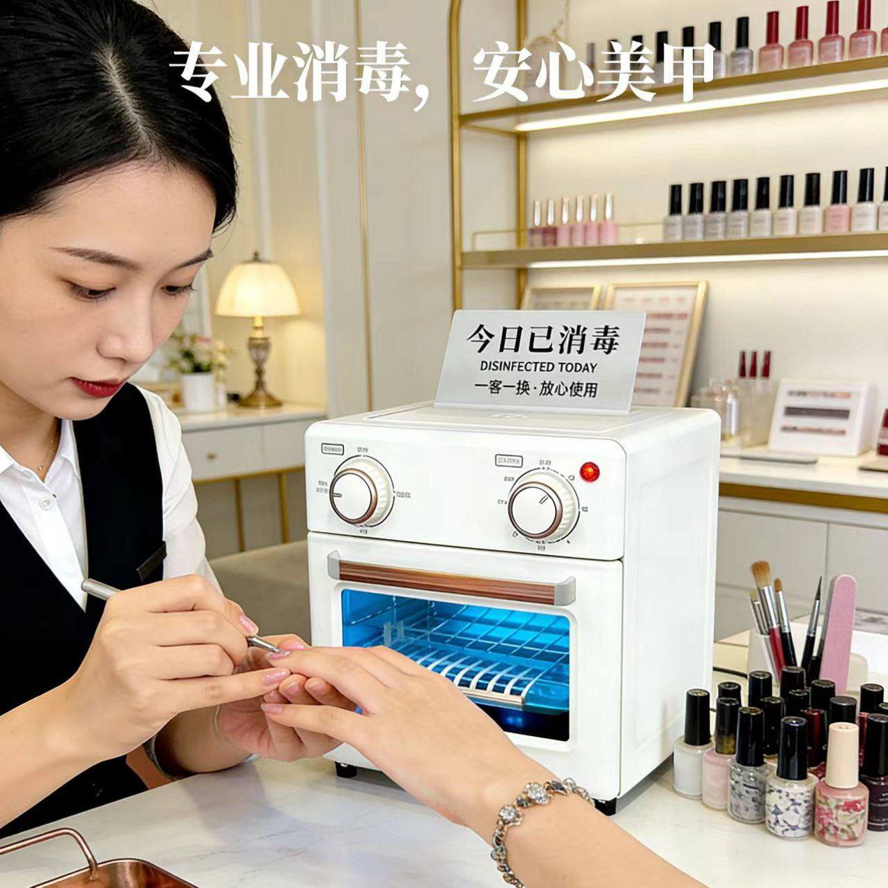 双灯管房卡纹绣工具微型消毒柜美妆工具双眼皮手术医疗器械消毒柜,厨房电器,商用消毒柜,淘宝优惠券,粉丝福利购,淘宝优惠卷