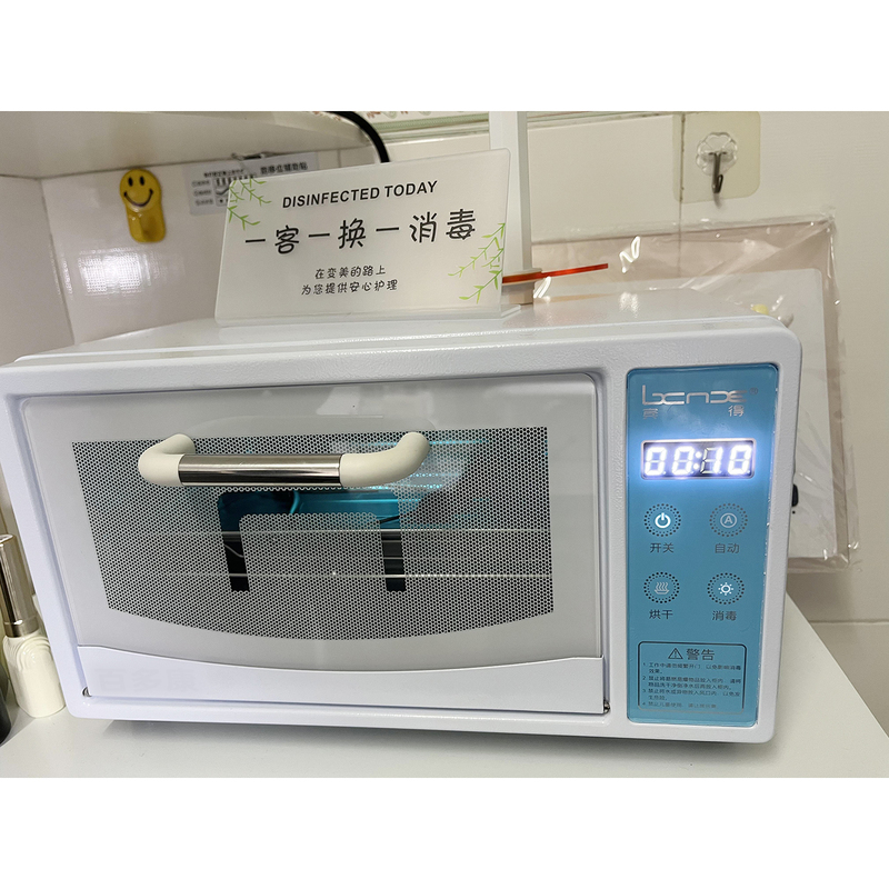 臭氧盒定时美妆工具修脚器手术器械消毒盒奶瓶美容院体温表消毒盒
