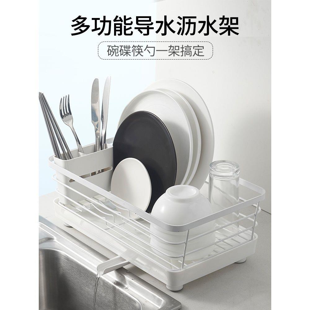 沥水碗架厨房放碗碟架水槽沥水架晾碗架碗筷收纳盒洗碗池滤水碗篮