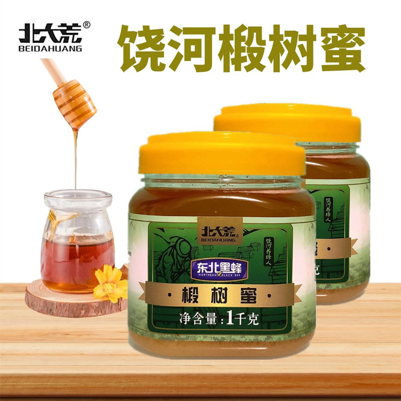 北大荒椴树蜂蜜1kg东北黑锋黑龙江饶河野生椴花蜜