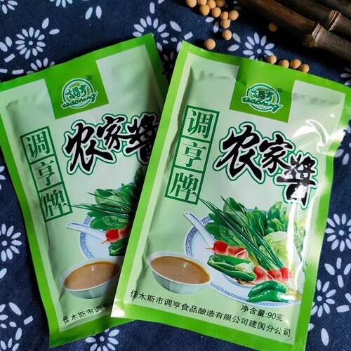 佳木斯调亨臭大酱5袋自然发酵