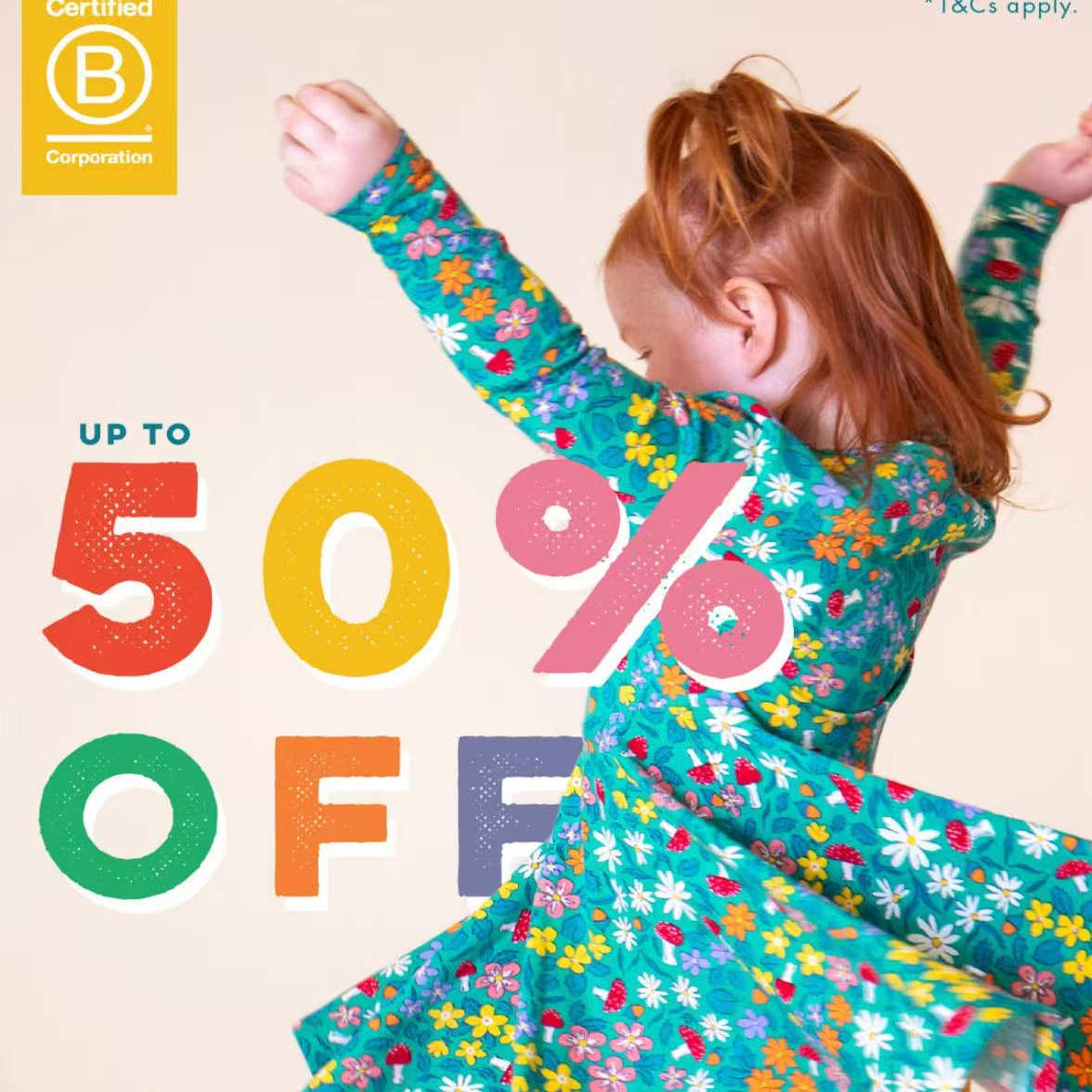 年度库存精品打包特卖超性价比