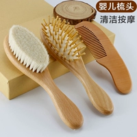 Детская расческа для девочек подходит для мужчин и женщин, антистатический милый комплект