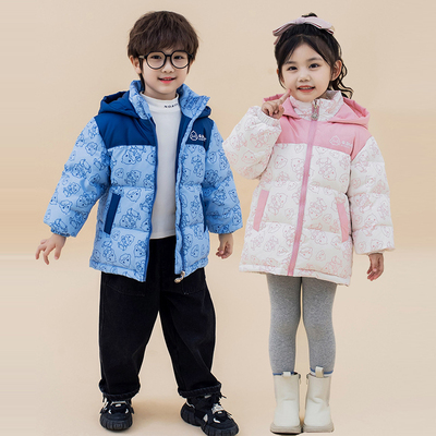 小黄鸭短款加厚羽绒服