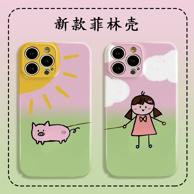 适用于菲林VIVOX200pro/100Ultra/X90/Y76壳