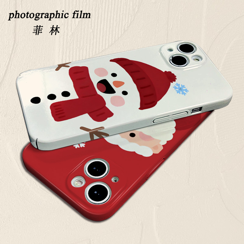 适用于菲林荣耀400pro/300/200/magic7壳