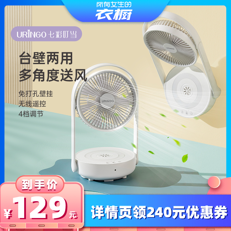 ɫ Ů³ֱ䡿߲ʶȼʽ̨Сͱڹҷ159Ԫ