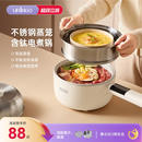 七彩叮当电煮锅不锈钢含钛多功能家用蒸煮锅一体电炒火锅小型电锅