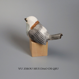 无聊就逗逗鸟玩儿！木雕实木长尾山雀  摆件小鸟 装饰
