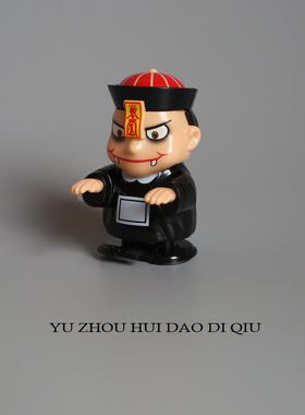 无聊了发条拧几下！僵尸走过来