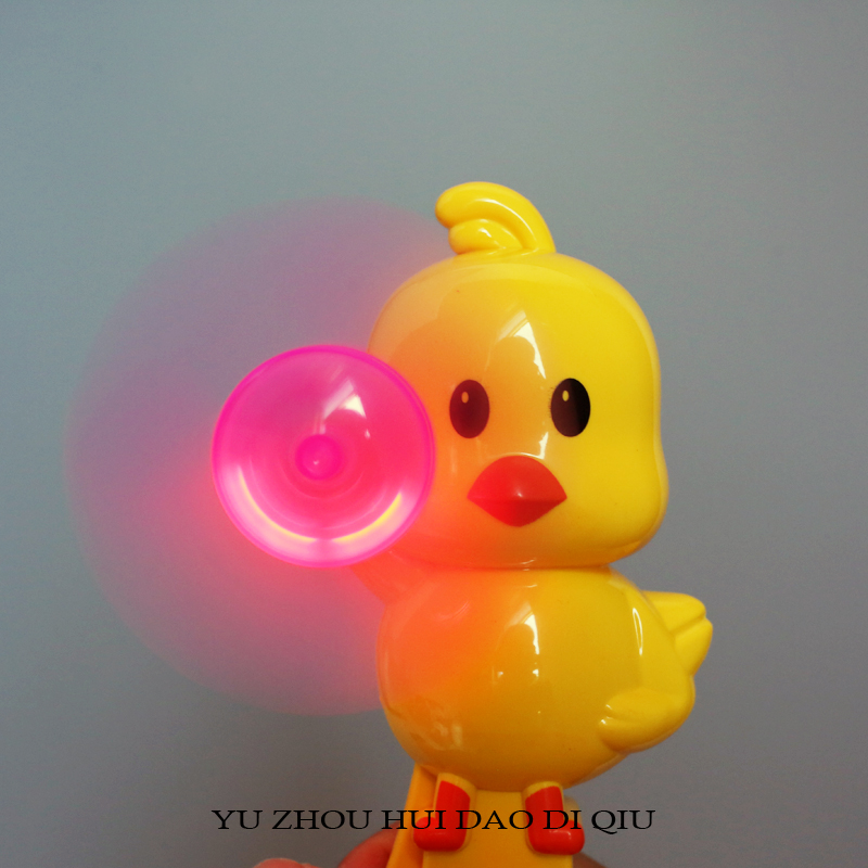 无聊了按压小黄鸭手工风扇会发光