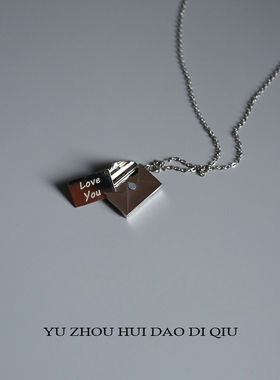 无聊了写一封信给ta！信封项链