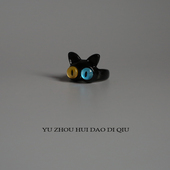 无聊了送个大眼睛戒指给ta 朋友小礼物 猫咪 猫眼 黑猫