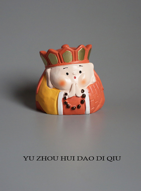 无聊了多吃点！看看唐僧多有福气
