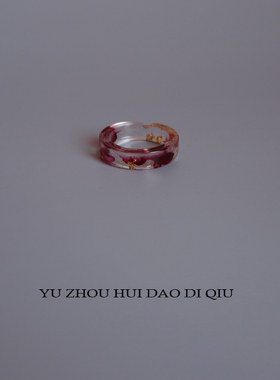 无聊了看看伤口还在流血！戒指