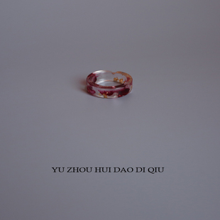 无聊了看看伤口还在流血！戒指 血滴 受伤了