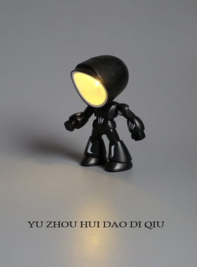 无聊了摆个机器人小夜灯！摆件