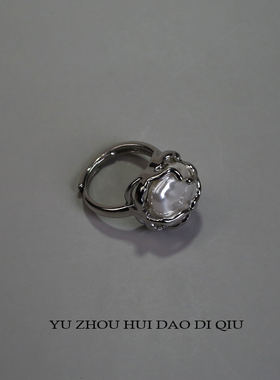 宇宙回到地球！无聊了带个韩风戒指美美哒！