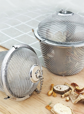 家用泡茶球304不锈钢调料球中式有盖调味球卤料料包厨房炖肉味宝