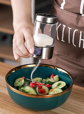 304不锈钢控盐控糖瓶厨房调料瓶0.5g控盐按压式玻璃定量盐瓶套装