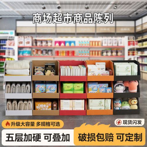 【大容量/可叠加/可折叠】收纳箱