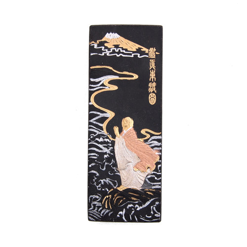 鉴真东渡62克上海曹素功石漆墨锭