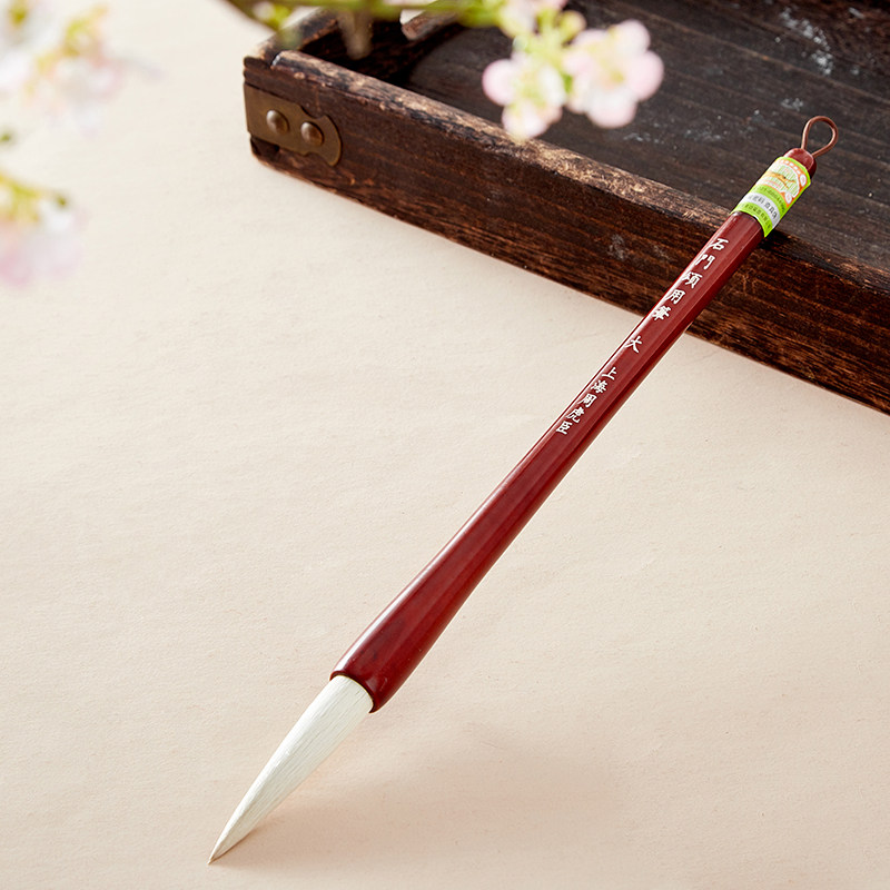 石门颂用笔大 上海周虎臣旗舰店毛笔 全新升级 隶书 瘦长锋毛笔 软毫,文具电教/文化用品/商务用品,毛笔,淘宝优惠券,粉丝福利购,淘宝优惠卷