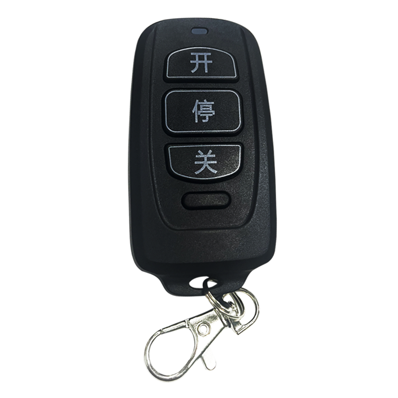 科寻电器卷帘门车库门通用遥控器