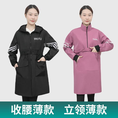 透气薄款男女防脏防水防油罩衣