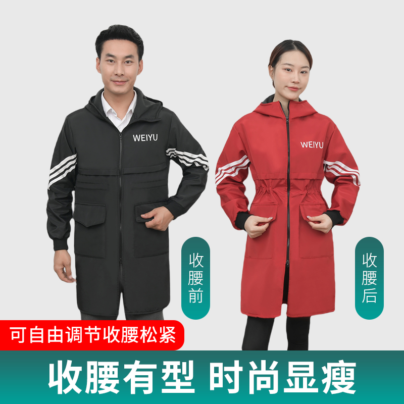 随心所欲收腰显瘦加绒多功能罩衣