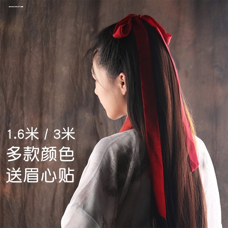 飘带古风发带丝带头绳古代汉服头饰扎头发花木兰丝巾发圈红色发饰