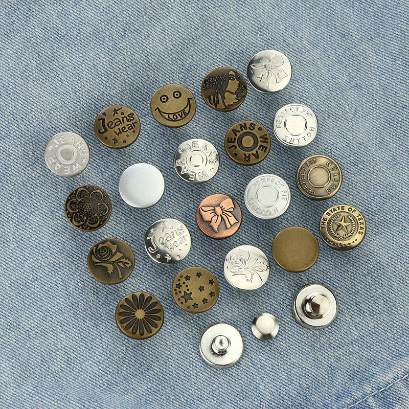 收腰纽扣可调节拆卸牛仔裤扣子裤子改裤腰免钉固定隐形按扣钉扣