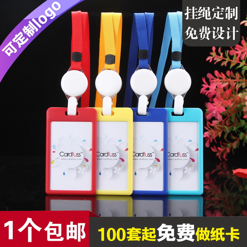 包邮，满50套免费印纸卡，可开票