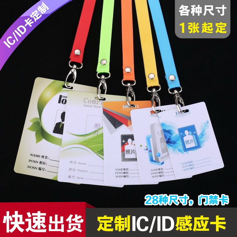 出货快，40多种尺寸，兼容性好