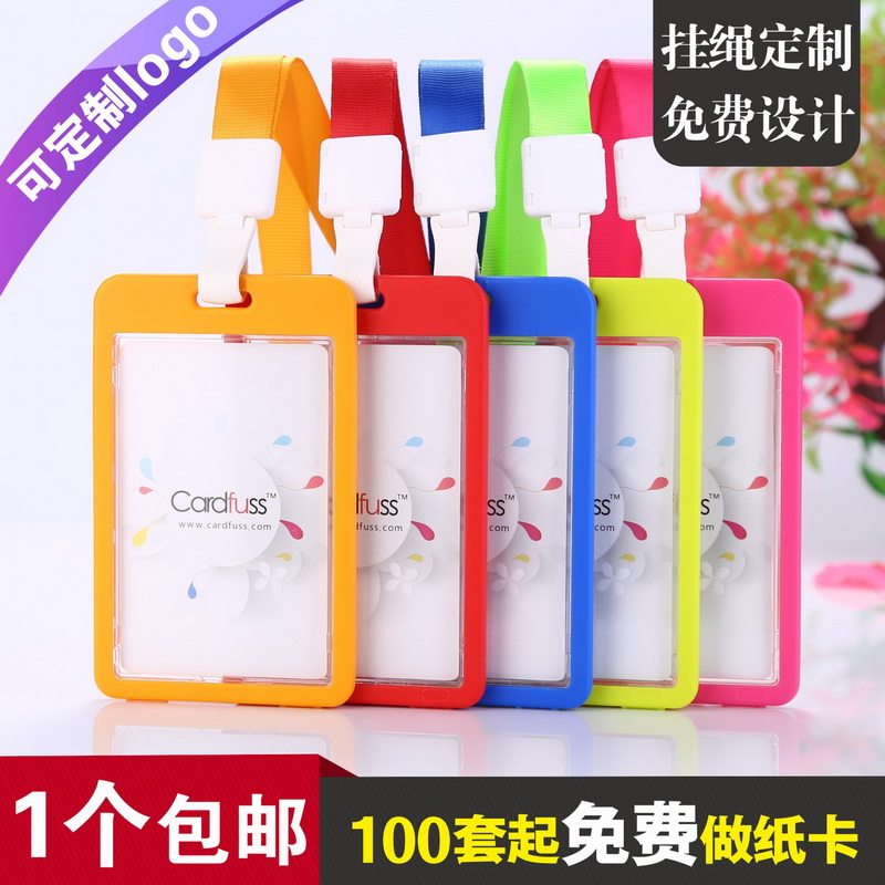 包邮，满50套免费印纸卡，可开票图片