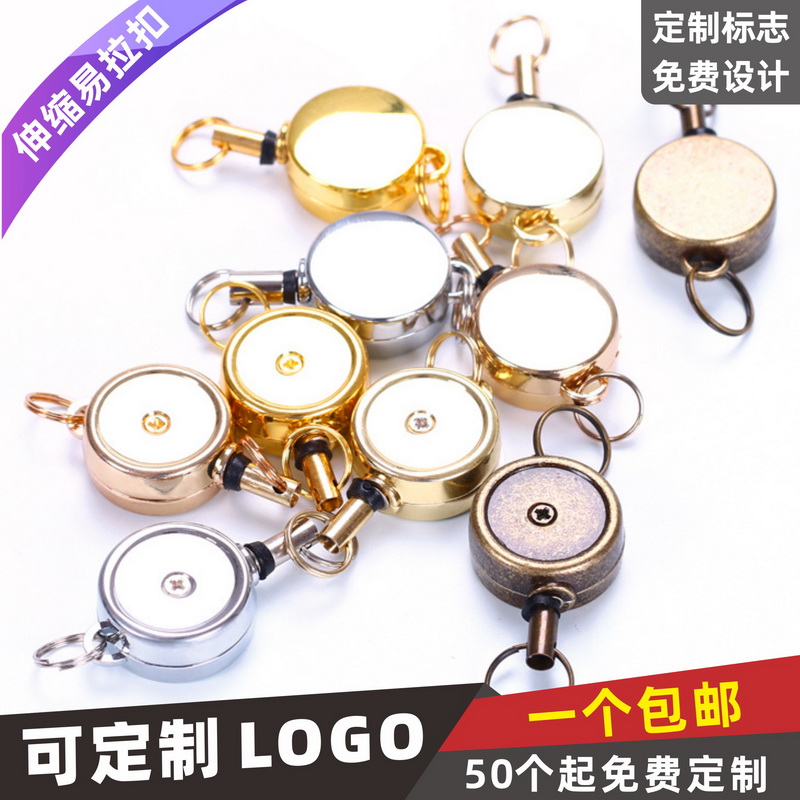 全国包邮/可滴胶定制LOGO/可开票