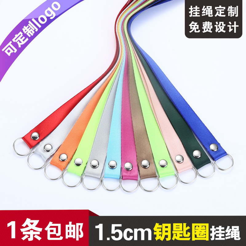 包邮，可热转印/丝印LOGO/可开票