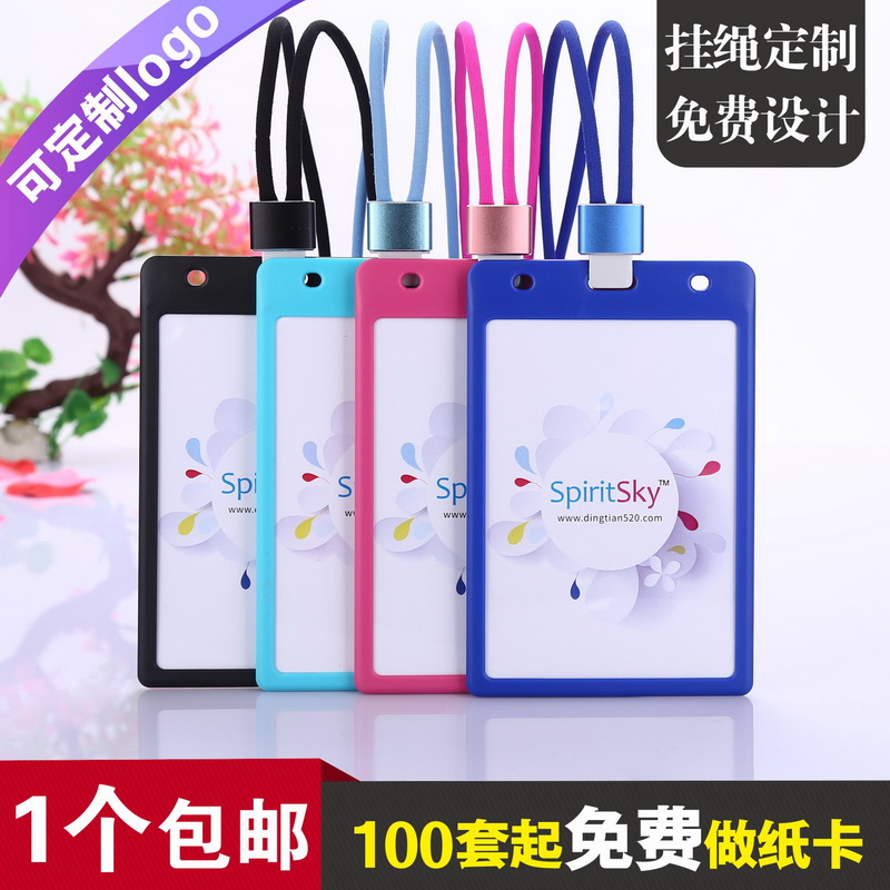 包邮，满50套免费印纸卡，特大号