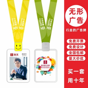 cardress/卡德仕G4B竖版镜面白挂牌卡套配CD408灰色卡夹扣标签笑脸版挂绳企业职员胸卡胸牌工作牌考勤卡卡套