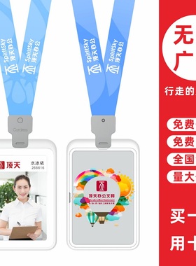 cardress/卡德仕G4竖版镜面银挂牌卡套配CD120灰色卡夹扣挂绳销售员胸卡胸牌吊牌卡套带吊绳职员挂牌工牌工卡