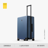 地平线8号拉杆箱大容量行李箱24寸密码 箱20寸登机箱26寸旅行箱男