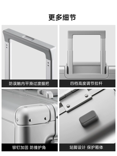 地平线8号 Металлический чемодан, алюминиево-магниевый сплав, 20 дюймов