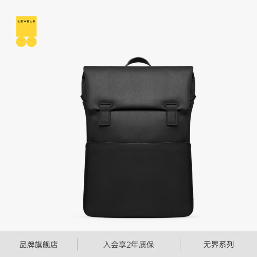 地平线8号双肩包电脑包背包男